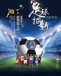 前顶